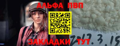дмт Гусев