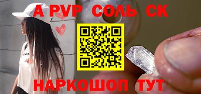 крисы Гусь-Хрустальный