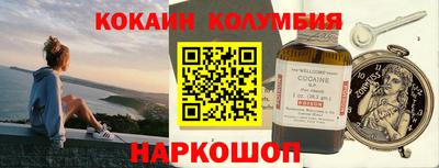 дмт Гусев