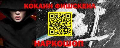 ALPHA-PVP Гусиноозёрск