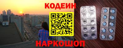 дмт Гусев