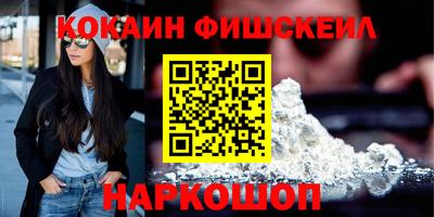 крисы Гусь-Хрустальный