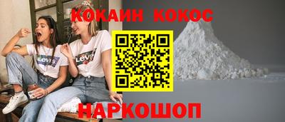 дмт Гусев
