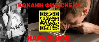 крисы Гусь-Хрустальный