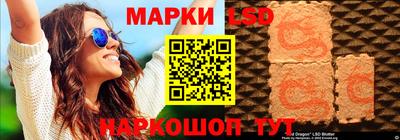 дмт Гусев