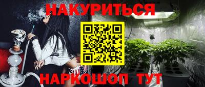крисы Гусь-Хрустальный