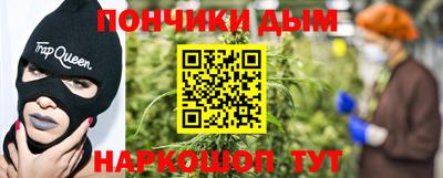 крисы Гусь-Хрустальный