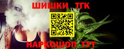 ALPHA-PVP Гусиноозёрск