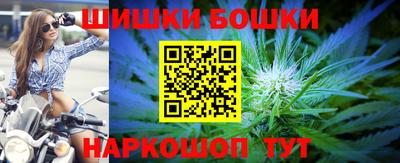 крисы Гусь-Хрустальный