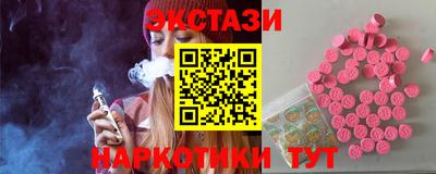 крисы Гусь-Хрустальный