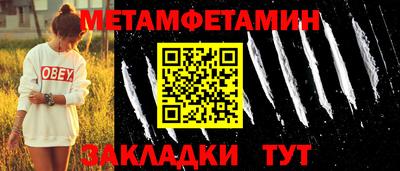 дмт Гусев