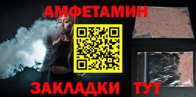 крисы Гусь-Хрустальный