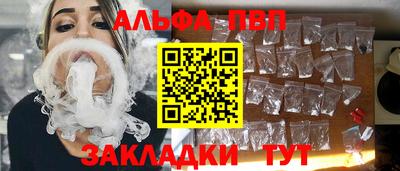 крисы Гусь-Хрустальный