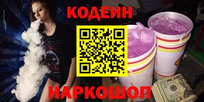 дмт Гусев