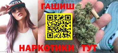 крисы Гусь-Хрустальный