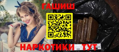 крисы Гусь-Хрустальный