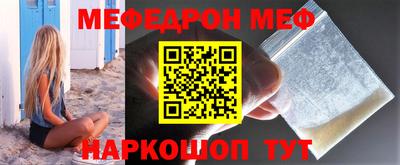 дмт Гусев