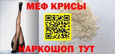 ALPHA-PVP Гусиноозёрск