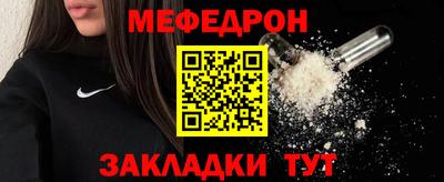 дмт Гусев