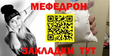 дмт Гусев