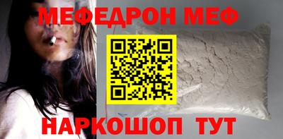 крисы Гусь-Хрустальный
